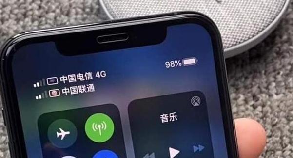 解决iPhone无信号的问题（简单有效的修复方法，让你的iPhone重新获得信号）  第2张