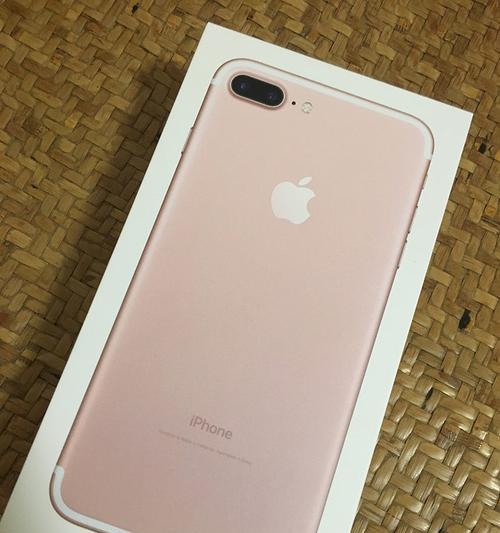 iPhone7完全规格一览图（深入解析新一代iPhone，探秘卓越性能与创新设计）  第3张