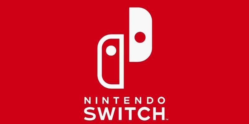 2023年Switch购买指南（以性价比、游戏库和功能为基准，为你解析2023年Switch购买要点！）  第2张