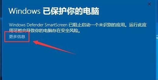 Win10电脑配置全面解析（从性能到外观，轻松打造专属的Win10电脑）  第1张