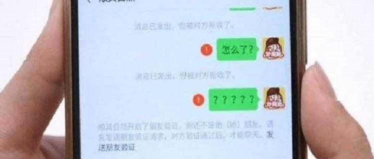 加入黑名单后还能收到电话吗？（探究电话黑名单的有效性与局限性）  第2张