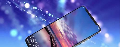 华为P30Pro（华为P30Pro的卓越表现与引人注目的功能）  第3张