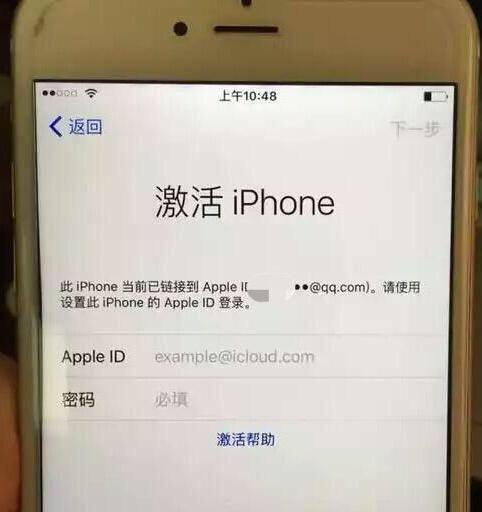 如何解决忘记iPhone锁屏密码问题（忘记密码了怎么办？一键解决方法大揭秘！）  第1张