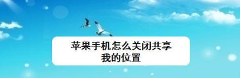 重新定义定位地址名称的重要性（探讨如何有效修改定位地址名称来增加地区吸引力）  第3张