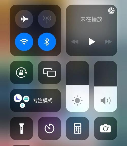 使用iPhoneXS录制高质量带有声音的屏幕录像（利用内置功能和第三方应用，轻松实现完美效果）  第3张