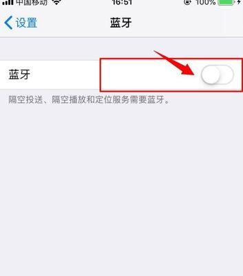 解决手机应用一直转圈无法下载的问题（针对下载应用时无限循环转圈的情况进行解决）  第3张