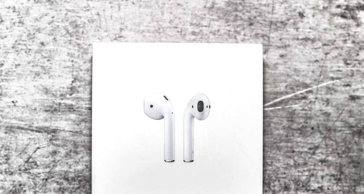 AirPods2全面测评（揭秘Apple的无线耳机新宠-）  第3张