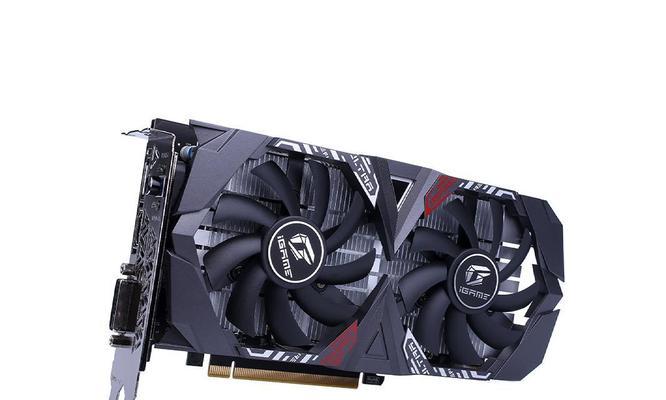 GTX1650Super  第1张