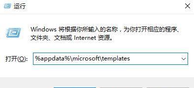 解决Windows10安全模式无法进入的方法（修复Windows10安全模式启动问题的有效方法）  第1张