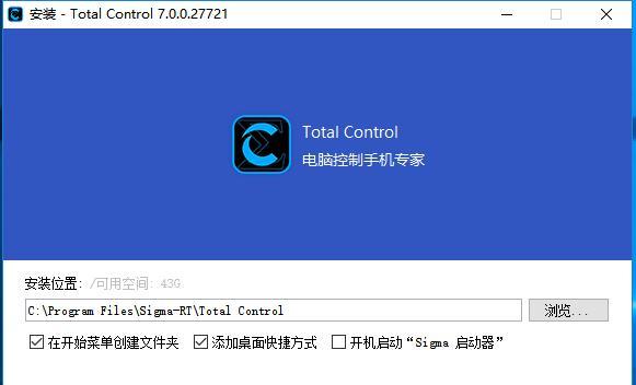 手机定屏死机无声？教你解决方法！（遇到手机定屏死机听不到声音的问题？快来看这些解决方案！）  第3张