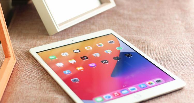 如何顺利升级你的iPad至iPadOS16（一步步教你升级iPad操作系统，尽享新功能与体验）  第1张