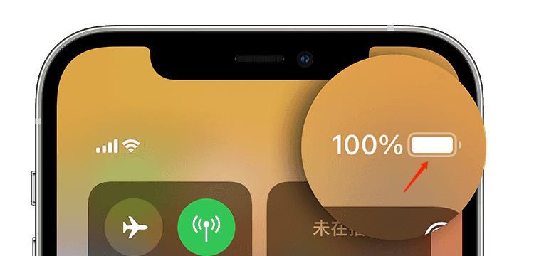 探究iPhone长时间使用低电量模式的优缺点（低电量模式下iPhone使用的利与弊）  第1张