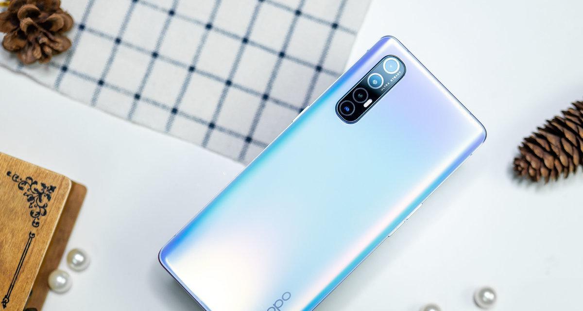 如何在OPPOReno4Pro上开启关闭乐划锁屏（简单教你设置和操作乐划锁屏功能）  第2张