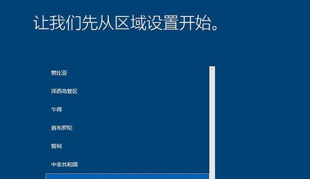 解决Win10系统System进程占用CPU高的方法（优化系统性能，减少System进程资源占用）  第2张