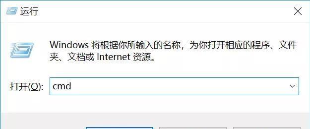 忘记电脑开机密码？不用担心，这些方法可以帮助你解决问题（忘记电脑开机密码的6种处理方法及注意事项）  第3张