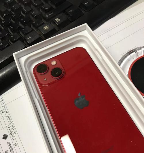 超大内存的iPhone（解放存储空间，提升手机运行速度的关键）  第1张