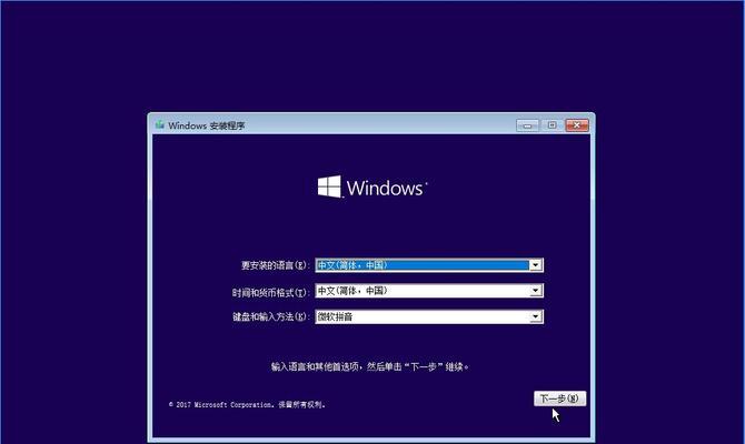 Windows10注册表损坏修复方法（轻松解决Windows10注册表损坏问题，恢复系统稳定性）  第1张