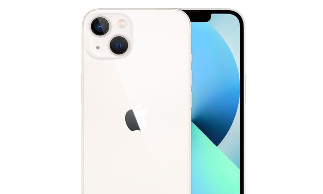 iPhone13手机农历设置方法解析（轻松学会如何在iPhone13上设置农历日历，掌握农历时间）  第1张