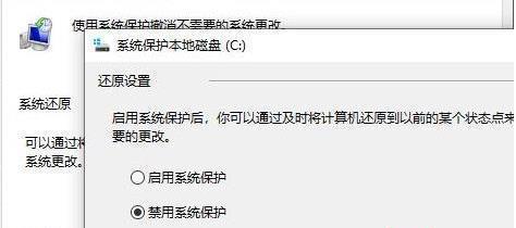 解决C盘满了的问题的正确清理教程（轻松释放C盘空间，提升电脑性能）  第3张