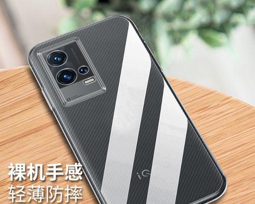 全面升级的vivo-Y55a手机解锁新世界（vivo-Y55a手机，性能出众体验更畅快）  第2张