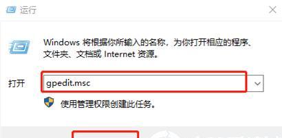 Win10系统中如何打开ISO文件（快速方便地浏览和使用ISO文件的方法）  第1张