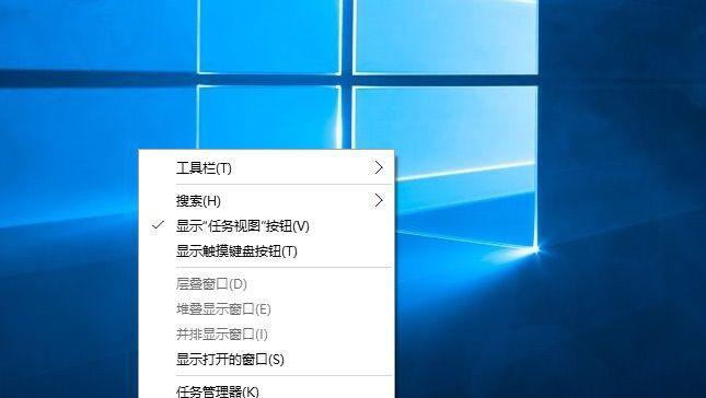 Win10图文教程（Win10系统鼠标卡顿故障排除指南）  第1张