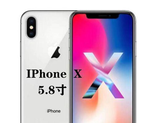 iPhone8升级iOS15.5体验（iOS15.5为iPhone8带来了哪些全新的体验与优化？）  第1张