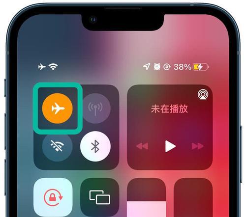 iPhone低电量模式的使用方法（轻松延长iPhone电池寿命，让你的手机更持久）  第2张