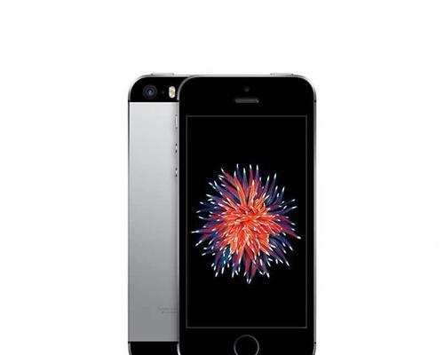 全面解析iPhone5s的参数介绍（苹果旗舰手机的性能与功能一览）  第1张