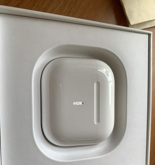 掌握轻松查询AirPods3电量的方法（便捷的电量查询方式助您更好地使用AirPods3）  第1张