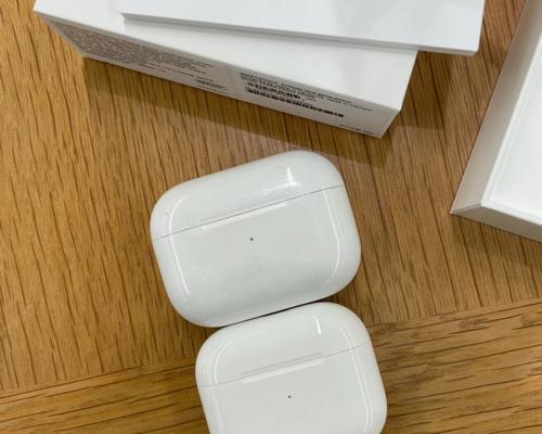 掌握轻松查询AirPods3电量的方法（便捷的电量查询方式助您更好地使用AirPods3）  第2张