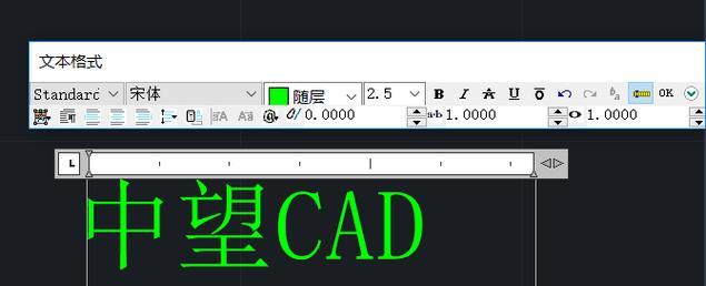 CAD文字引线标注方法详解（简洁、准确、规范的CAD文字引线标注技巧）  第1张