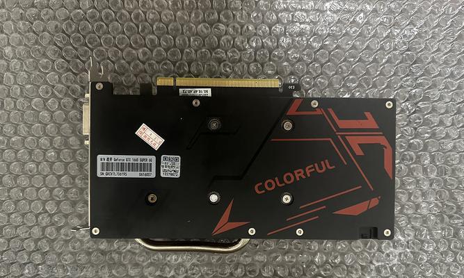 GTX1070矿卡评测（一款领先市场的高性能矿卡，适用于数字货币挖矿）  第3张