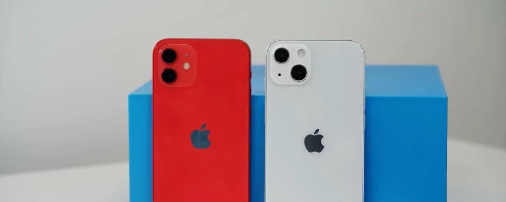 如何选择iPhone13系列的理想颜色？（以个人偏好和流行趋势为基准，选购iPhone13系列的外观）  第2张