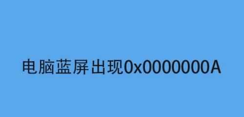 如何正确安装硬件设备驱动程序（简单易懂的指南，让你的设备正常运行）  第2张