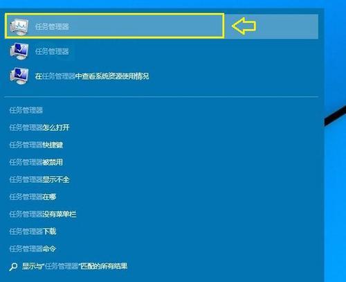 恢复Windows10操作系统的步骤（详细步骤教你轻松恢复Windows10操作系统）  第3张