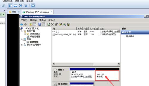 如何将手机照片导入电脑（4种常用方法图文教程）  第3张