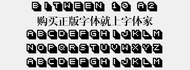 10个字体下载网站推荐（找字体不再愁，这些网站帮你解决！）  第1张