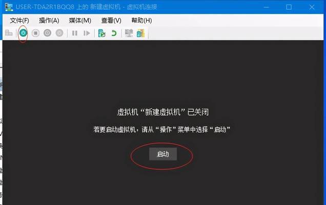 彻底关闭Hyper-V（Windows系统、虚拟机、性能问题、禁用Hyper-V功能）  第3张