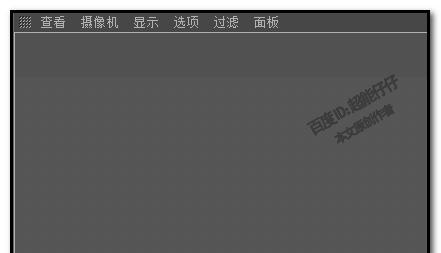 如何解决显示器上网格线不清晰的问题（优化显示设置，提升网格线清晰度）  第1张