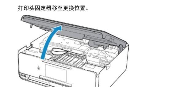 复印机错误代码551的原因及解决方法（了解复印机错误代码551）  第2张