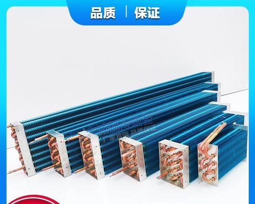 冰箱蒸发器结霜问题的解决方法（避免冰箱蒸发器结霜的关键措施）  第2张