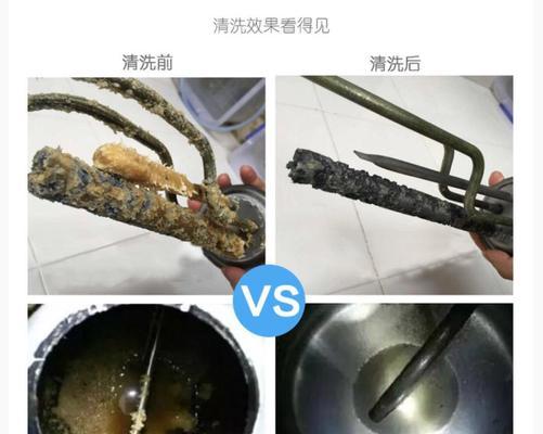 恒温热水器水管清洗方法（简单有效的清洗技巧）  第2张