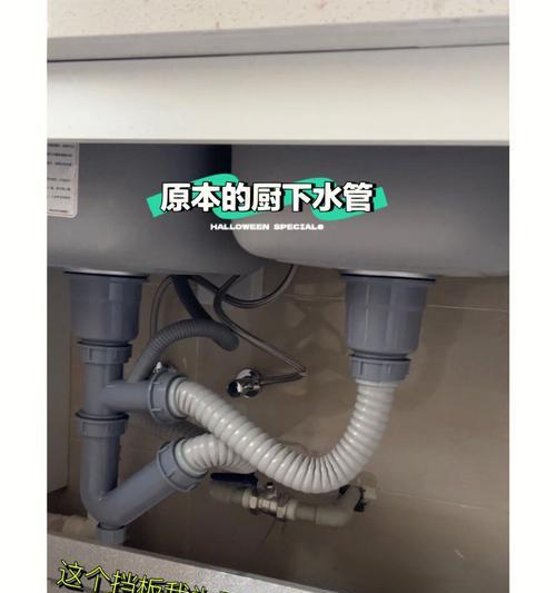 解决前置净水器不排水问题的方法（快速排水解决方案）  第2张