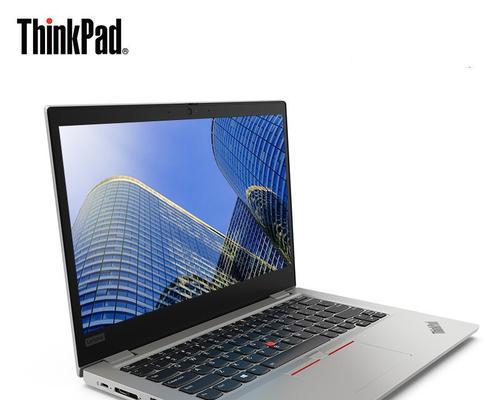 thinkpad哪个系列（ThinkPad系列笔记本电脑介绍）  第1张