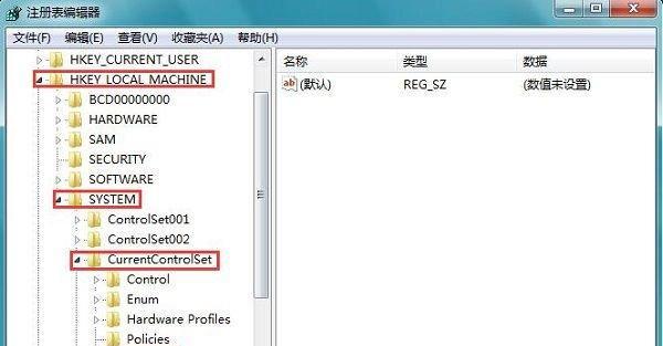 u盘如何重装win10系统（使用U盘重装Win10系统）  第3张