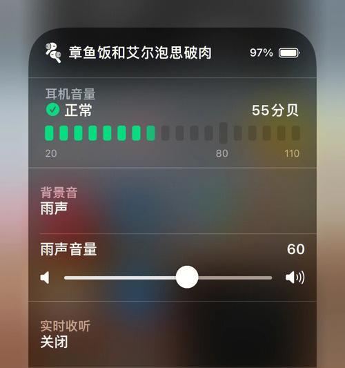 vivos7t和vivos7有什么区别（vivoS7t和vivos7的参数对比）  第2张