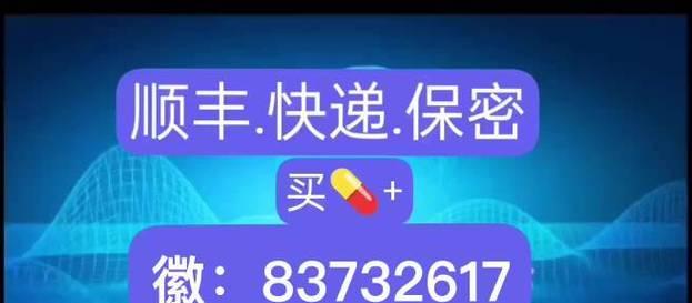 网购手机怎么验货是正品（手机验货验货验货步骤）  第2张