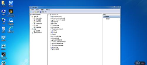 网络适配器里面没有无线网卡驱动（网卡驱动丢失怎么修复）  第3张