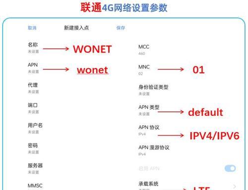 网速卡怎么提高网速（关于wifi网速最快的妙招）  第1张